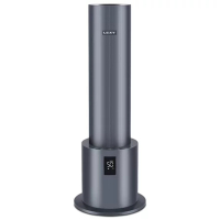 莱克(LEXY)HU701 加湿器