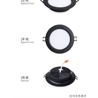 佛山照明(FSL) 6寸暖光 15W LED 明装筒灯圆形免开孔北欧吸顶筒灯