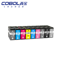 高宝(COBOL) T8512/T8513/ T85134/T85135/T85136/T85137/T85138/T85139墨盒 单个装