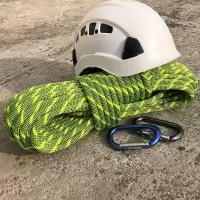 莱普特户外登山绳攀岩耐磨高空安全绳子逃生绳救生家用救援绳索装备 10mm10米