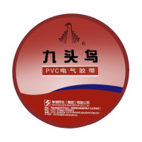 九头鸟 PVC电气胶带 2170 电气绝缘胶带 18mm*20yd 红色 10卷/筒