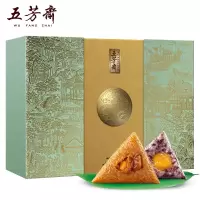 嘉兴五芳斋粽子礼盒盛世五芳礼品粽1800g端午节团购福利大礼包