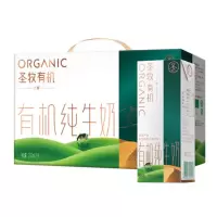 圣牧有机优醇纯牛奶 250ml*10