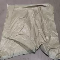编织袋蛇皮袋 建筑垃圾袋 防汛沙袋麻袋 搬家快递打包塑料袋(单位:张)