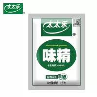 太太乐味精(1kg*10袋/箱)只供南通市区