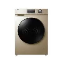 海尔(Haier)洗衣机全自动滚筒洗衣机 家用洗烘一体机变频静音大容量带空气洗智能 [洗烘一体]10公斤变频空气洗