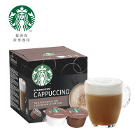 星巴克胶囊咖啡 卡布奇诺花式咖啡 120g