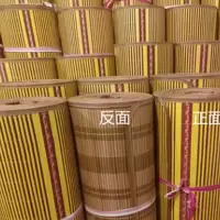 学生宿舍单人床竹凉席金砖竹席民工宿舍旅店中青席凉席夏季定制