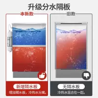 三鼎(SAN DING) SD-PT-90/9KW 开水器 普通机豪华款(带过滤)