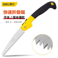 得力(deli) DL6006 三面磨齿折叠锯400mm(新VI)(把)