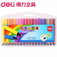 得力70659水粉笔彩笔