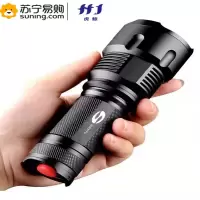 虎鲸 强光手电筒