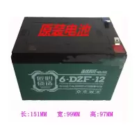 军根 12V12AH超威天能电动车蓄电池12安时6-DZM-12喷雾器音响/残疾轮椅 gk