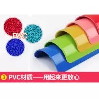 雨姿丽(YUZILI) 珠行万里u型槽公司年会游戏
