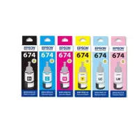 爱普生(EPSON) L805 墨盒 彩色(单套装)-(套)五色一套