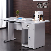 [硕辉]SH-LC1400执勤桌 双键盘钢制办公电脑桌 职员写字桌 1400*800*760mm