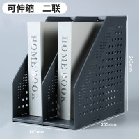 得力 78995 折叠式书架 两联