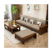沙发拉床新中式布艺实木沙发组合简约现代客厅家具 三人位