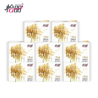 怡丽敏感肌天然洁菌棉柔丝薄日用240mm护翼卫生巾40片装