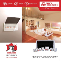 德力西 DELIXI ELECTRIC CDW3框架断路器 W332N253DH3AUL3(包装数量 1个).