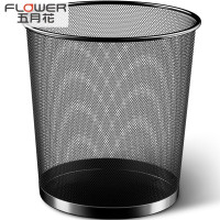 垃圾桶 五月花 9L TS102 1个