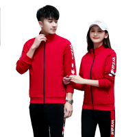 燕友春秋运动套装HC80146