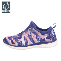 思凯乐 X9164602 休闲营地鞋 深蓝（双）