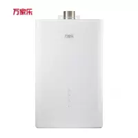 万家乐 JSQ26-13Z8 热水器 (计价单位:台)
