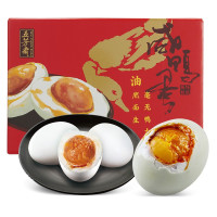 真空装咸鸭蛋礼盒60g*10