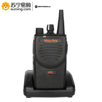 摩托罗拉(MOTOROLA) 对讲机 A8I