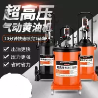亚峰 气动黄油枪高压打黄油神器注油器小型油泵手动挖机全自动黄油机