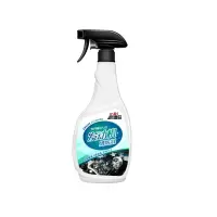 岚博旺 发动机舱位清洗液500ml
