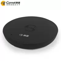 科密 CM-610U 消费机发卡器 食堂美食城售饭机 IC消费机 感应发卡器