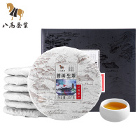 八马茶叶 云南普洱茶黑茶生普茶饼357g*7饼云南七子饼
