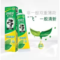 黑人牙膏双重薄荷牙膏90克005692新老包装随机发