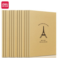 得力(deli)12本A5/40张牛皮纸缝线软抄本办公记事本文具笔记本子