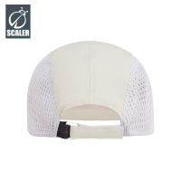 思凯乐 S9211309 超轻棒球帽 卡其(件)