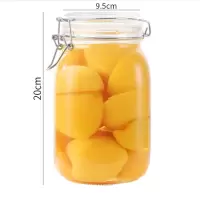 振兴 密封罐