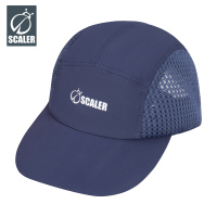 思凯乐 S9211309 超轻棒球帽 藏蓝(件)