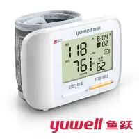 鱼跃(YUWELL) 血压ji YE8900A (语音款 )