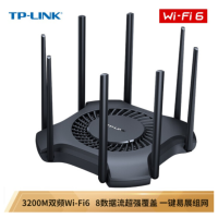 普联(TP-LINK) 路由器 XDR3230易展版 AX3200千兆无线路由器 WiFi6 5G双频高速网络 Mesh
