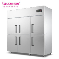 乐创(lecon) LC-J-LM02 冷冻 商用冷柜