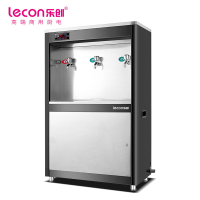 乐创(lecon) LC-J-ZY01 商用开水器 三头节能饮水机