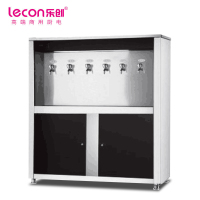 乐创(lecon) LC-J-KS6G 商用开水器 五头节能饮水机