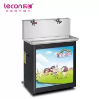 乐创(lecon) LC-J-ZY01 商用开水器 台式步进式开水器