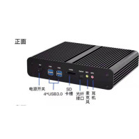 先唐- P-Media-2-1D-硬融处理器