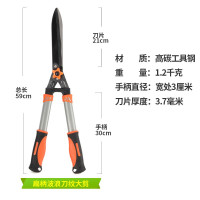 花剪园艺剪刀 园林大剪刀