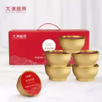 大洲宫燕风味燕窝粥252g*6