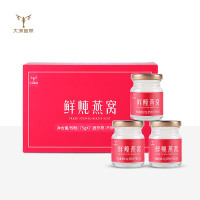 大洲宫燕鲜炖燕窝75g*7