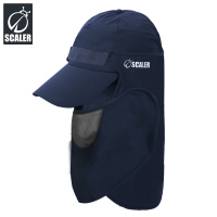 思凯乐 S0211347 两用沙漠帽 藏蓝(件)